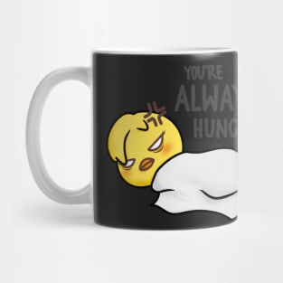 SKZOO Bbokari: you’re always hungry Mug